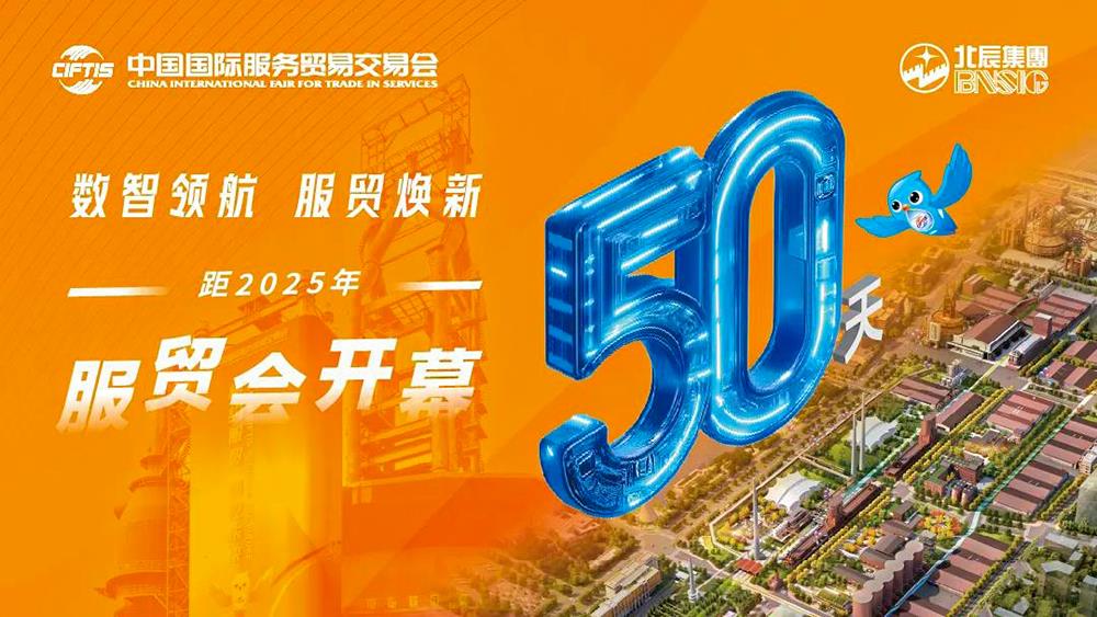 MS88����(�й���½)�ٷ���վ