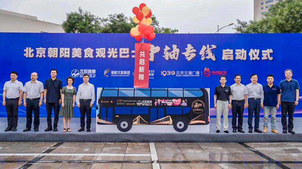 MS88����(�й���½)�ٷ���վ