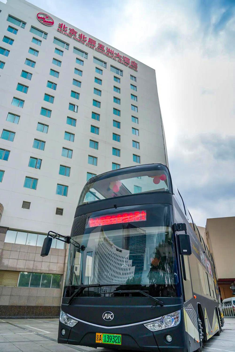 MS88����(�й���½)�ٷ���վ