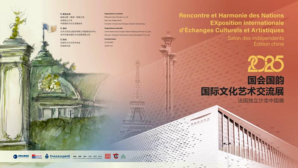 MS88����(�й���½)�ٷ���վ