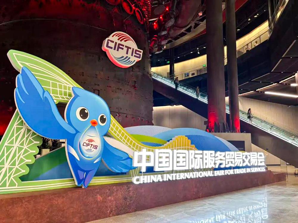 MS88明升(中国大陆)官方网站