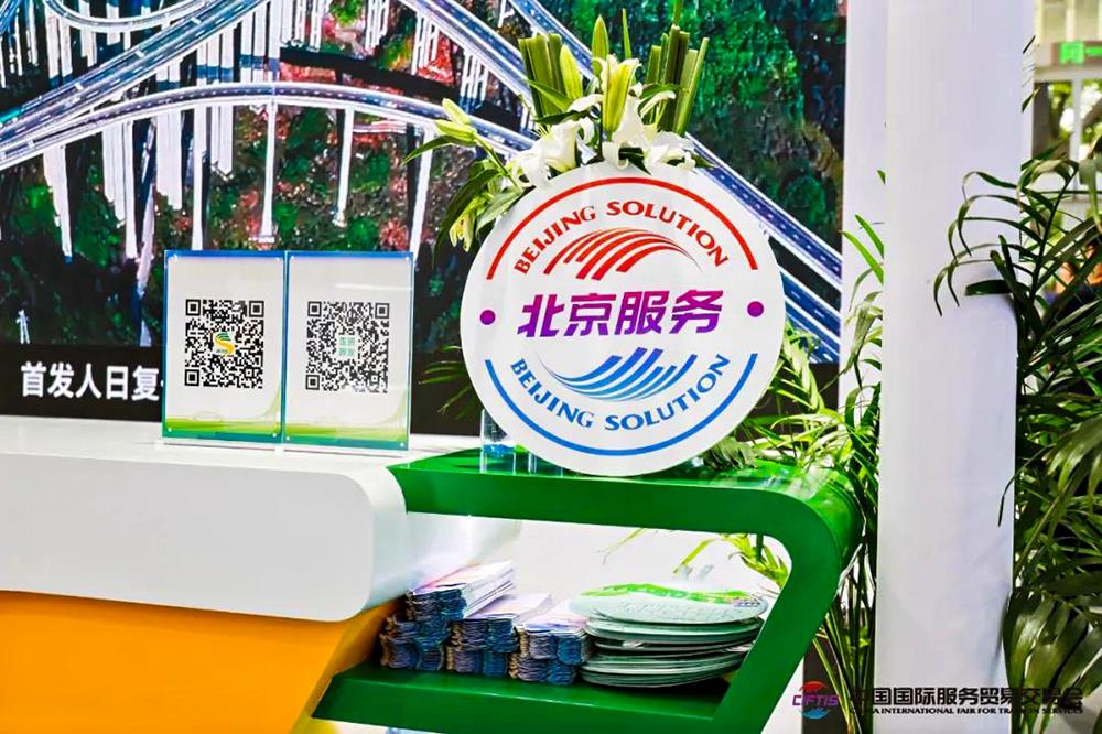 MS88明升(中国大陆)官方网站