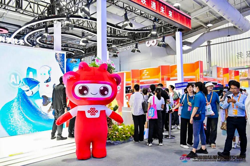 MS88明升(中国大陆)官方网站