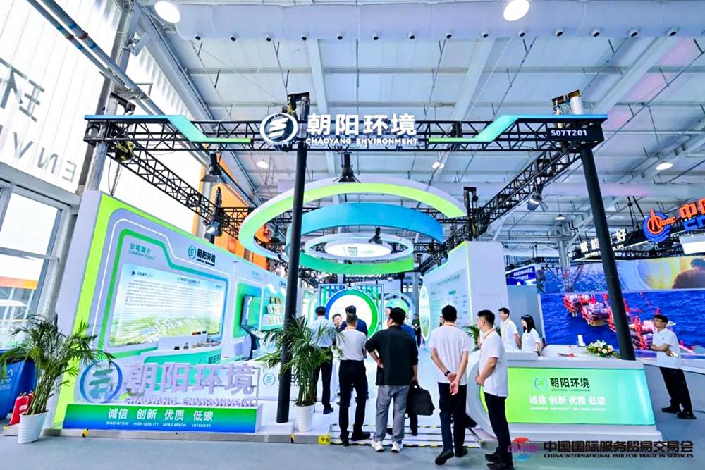 MS88明升(中国大陆)官方网站