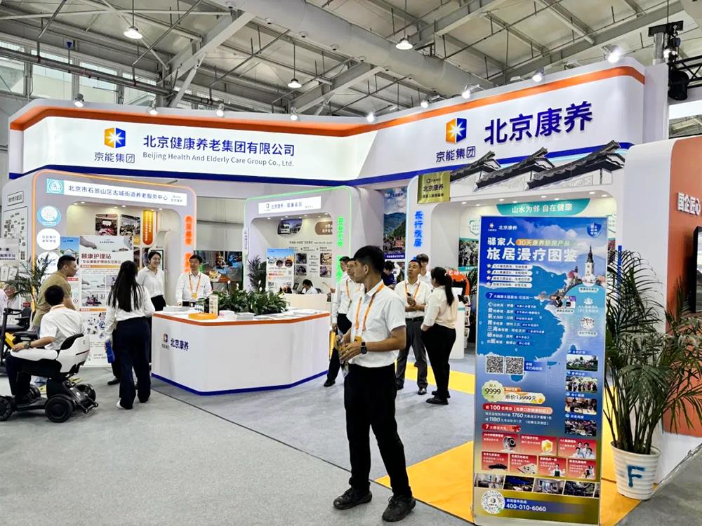 MS88明升(中国大陆)官方网站