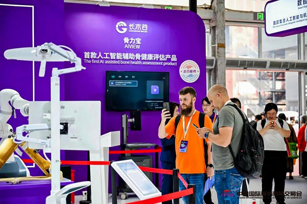 MS88����(�й���½)�ٷ���վ