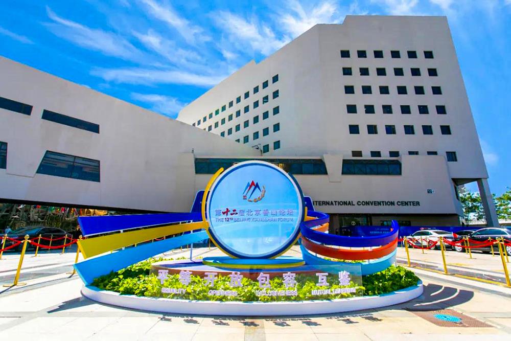 MS88����(�й���½)�ٷ���վ