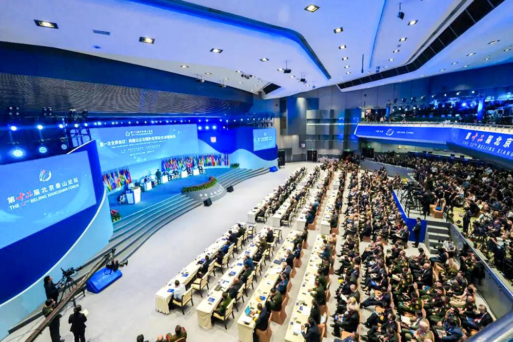 MS88����(�й���½)�ٷ���վ