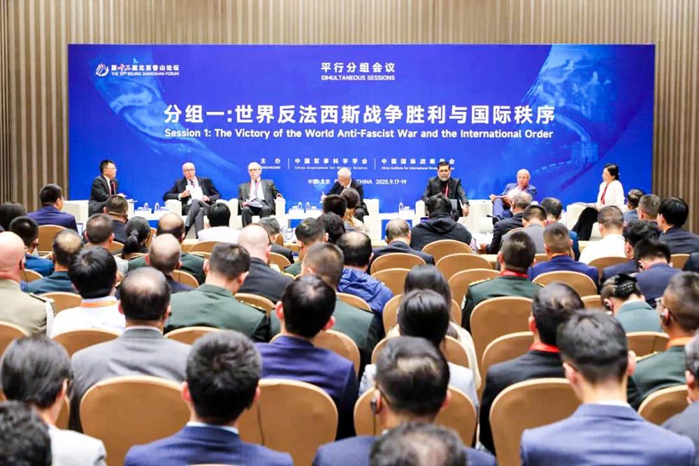 MS88����(�й���½)�ٷ���վ