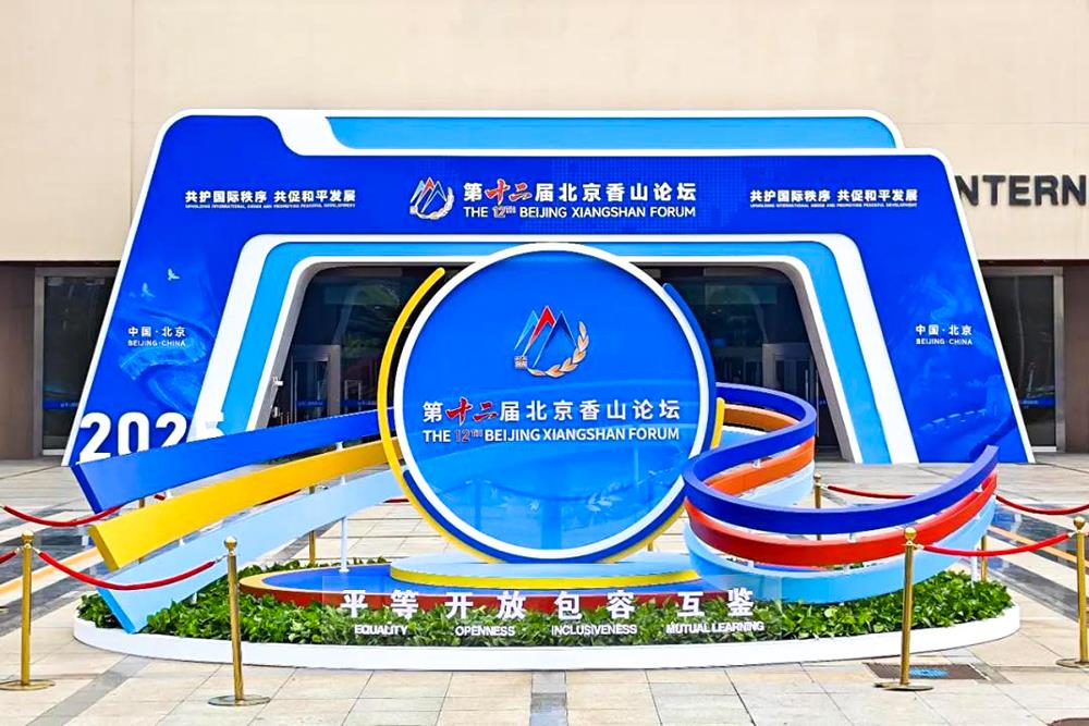 MS88����(�й���½)�ٷ���վ