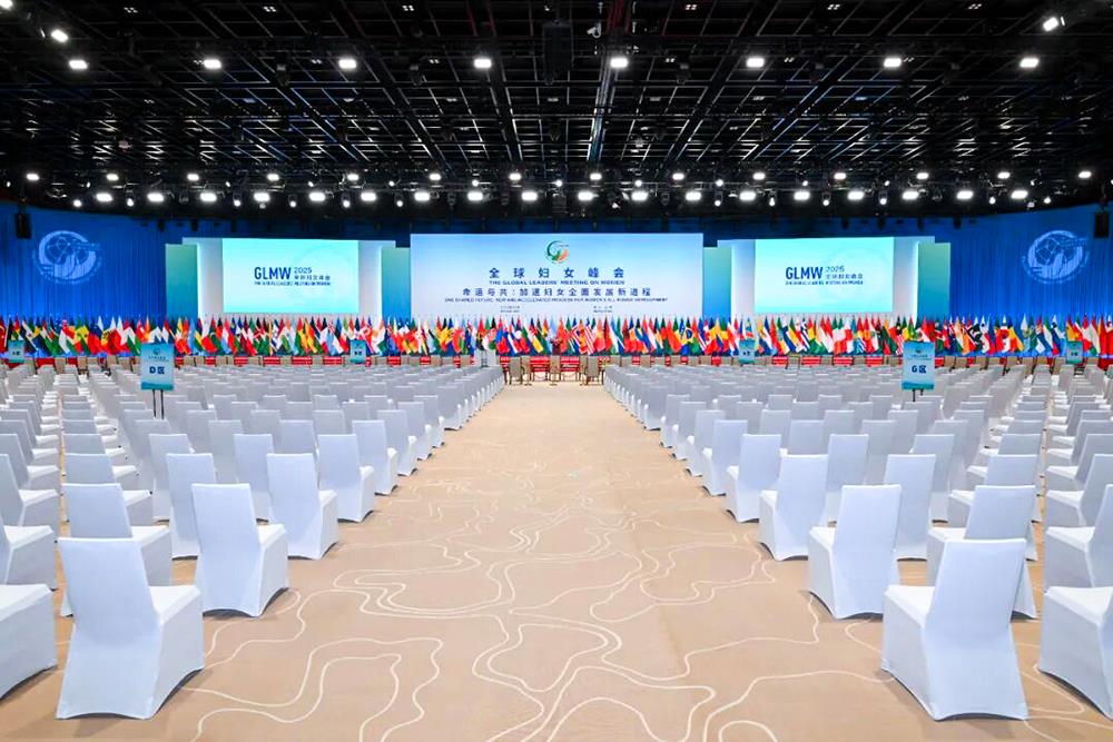 MS88����(�й���½)�ٷ���վ