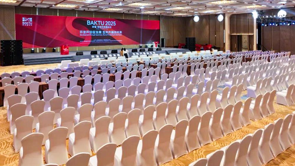 MS88����(�й���½)�ٷ���վ