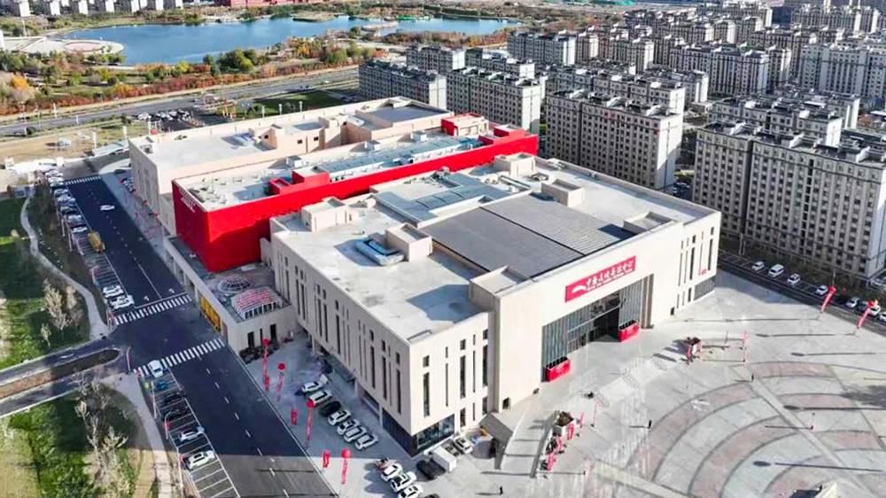 MS88����(�й���½)�ٷ���վ