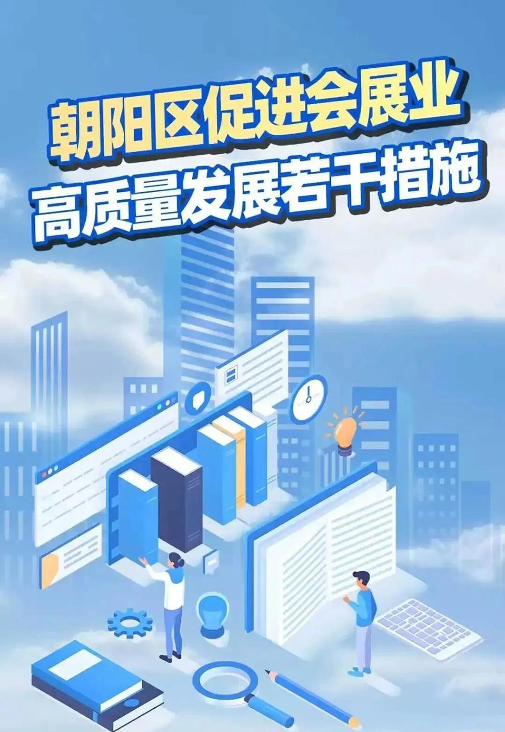 MS88����(�й���½)�ٷ���վ