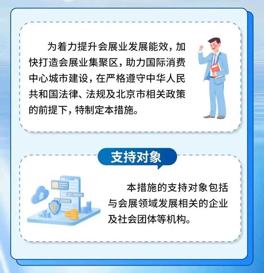 MS88����(�й���½)�ٷ���վ