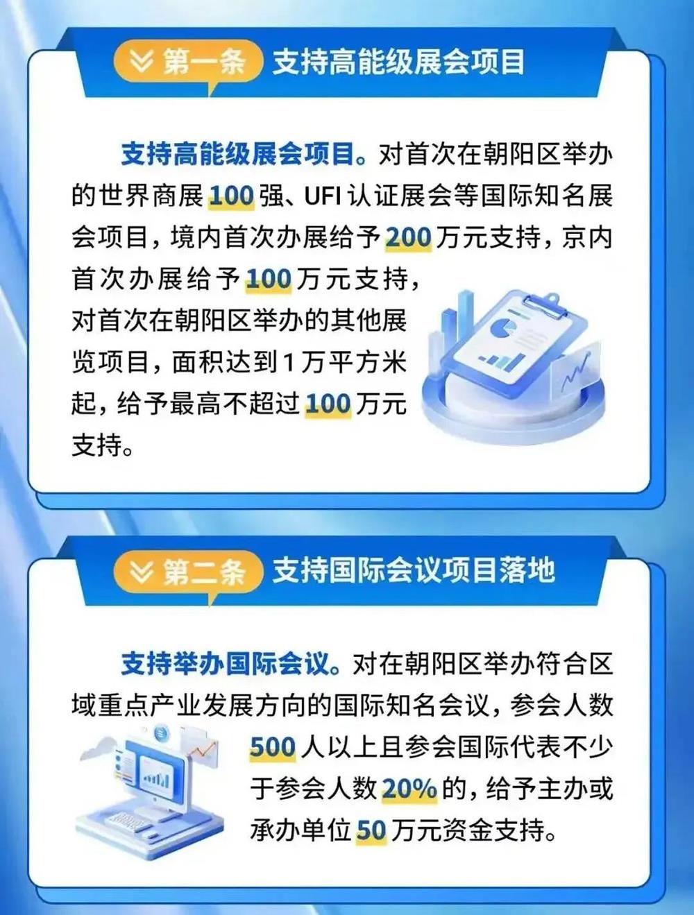 MS88����(�й���½)�ٷ���վ