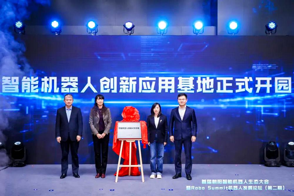 MS88����(�й���½)�ٷ���վ