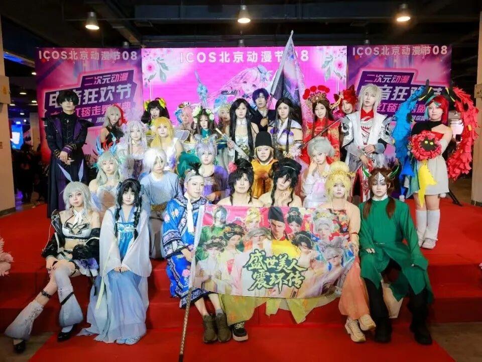 MS88����(�й���½)�ٷ���վ