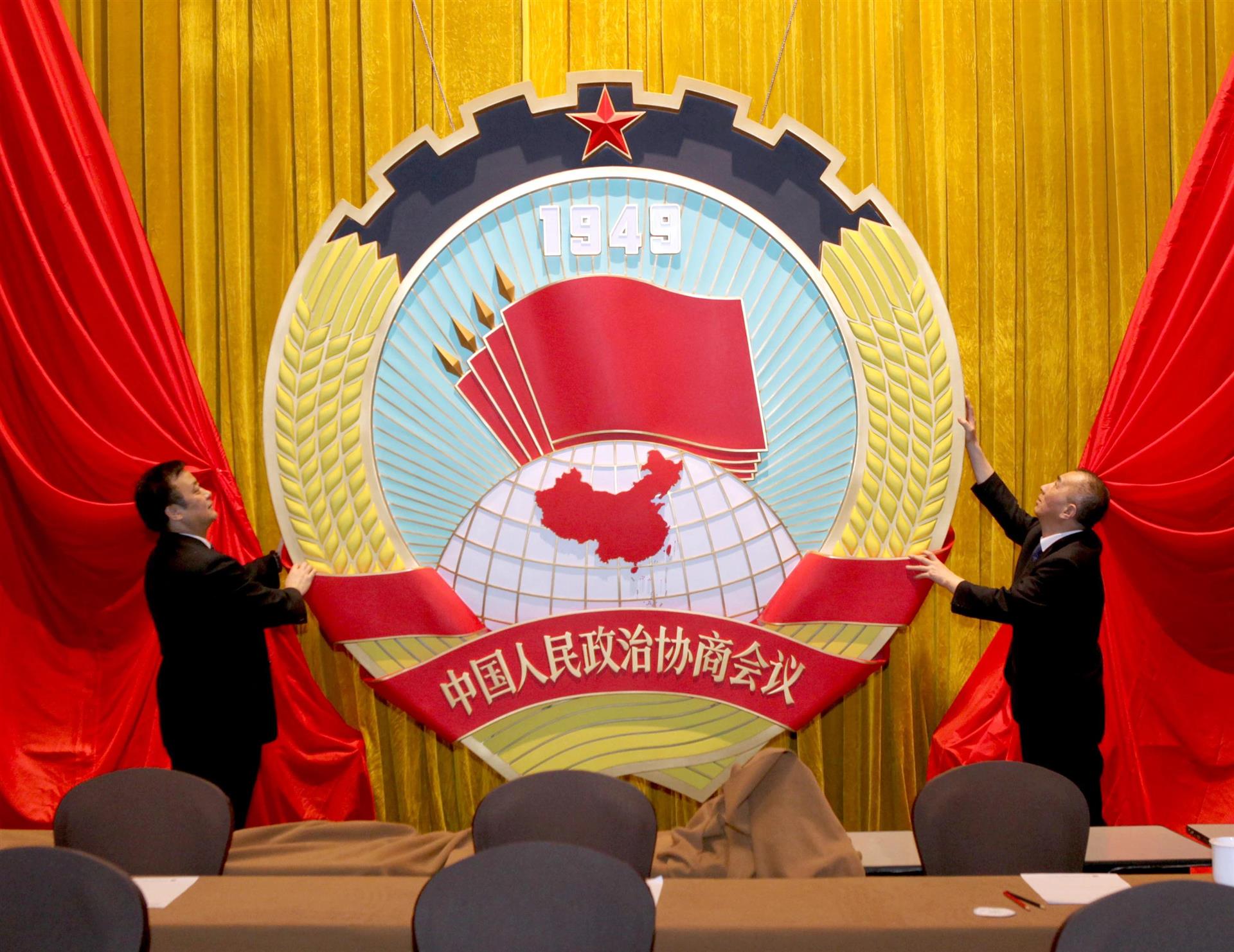 MS88Ã÷Éý(Öйú´ó½)¹Ù·½ÍøÕ¾