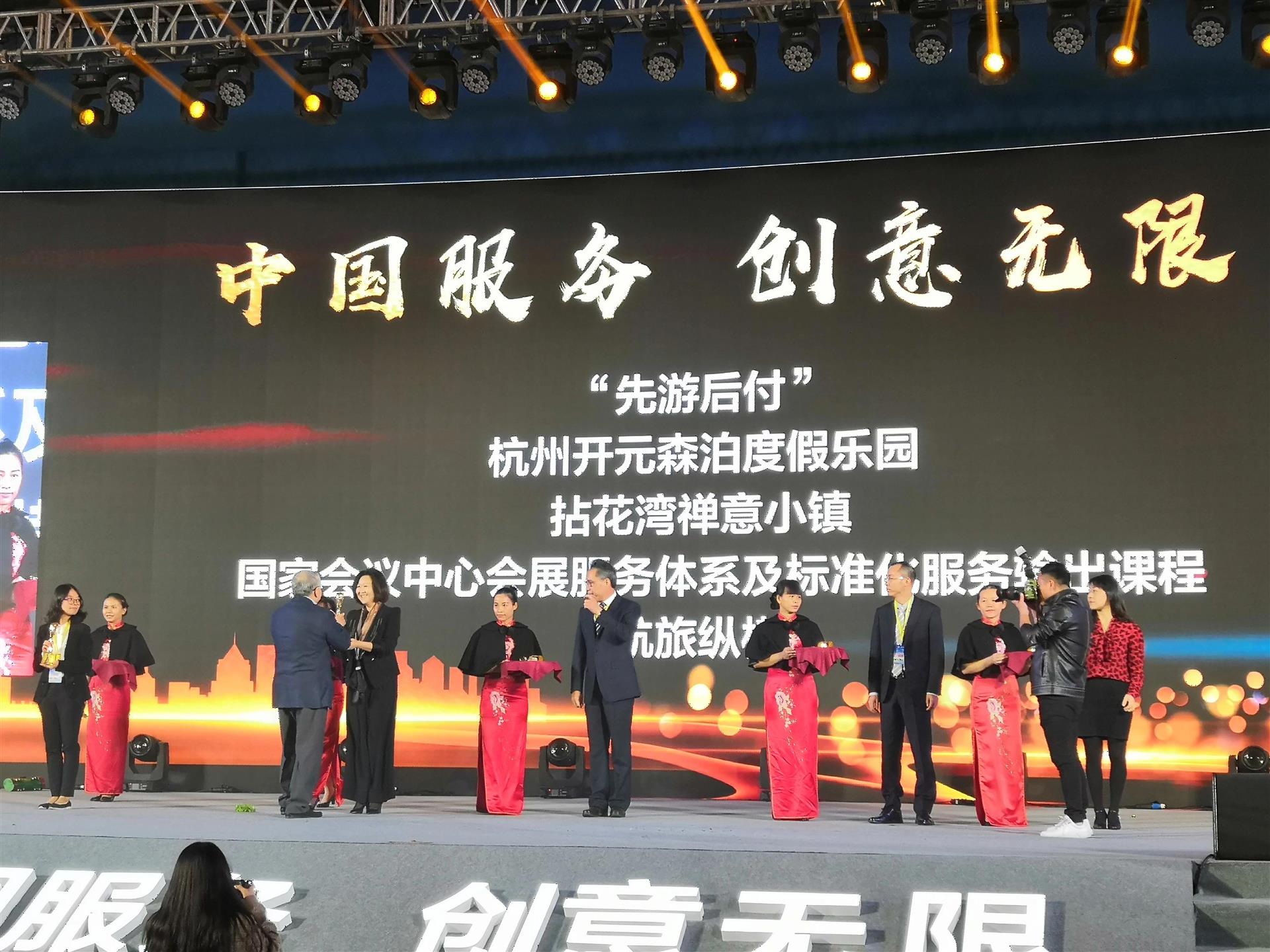 MS88����(�й���½)�ٷ���վ