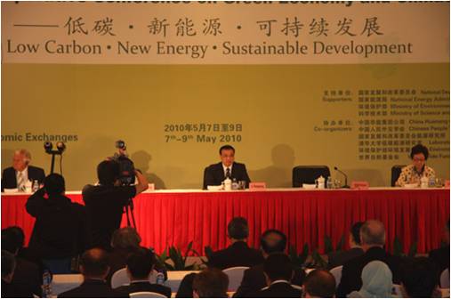 MS88����(�й���½)�ٷ���վ