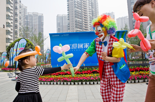 MS88����(�й���½)�ٷ���վ