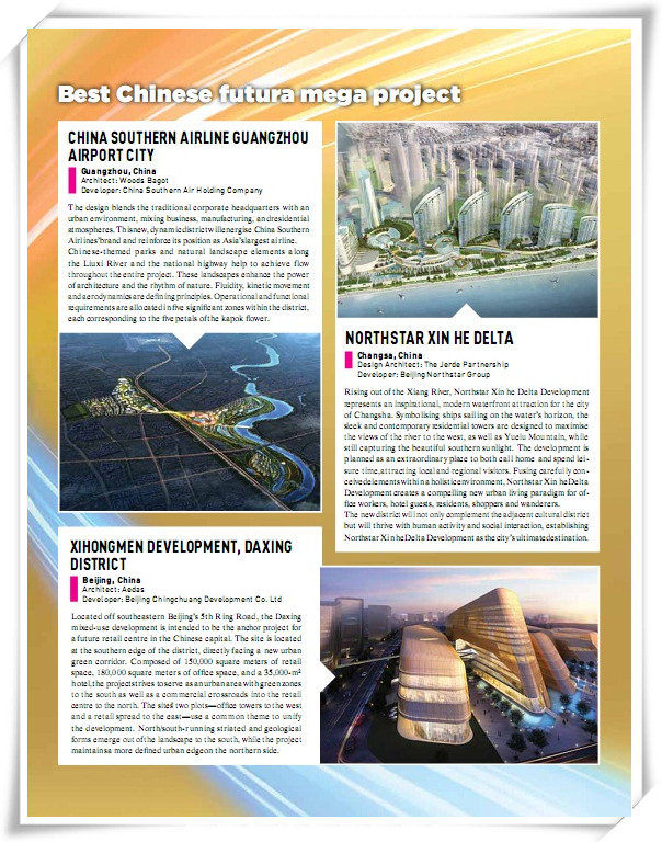 MS88明升(中国大陆)官方网站