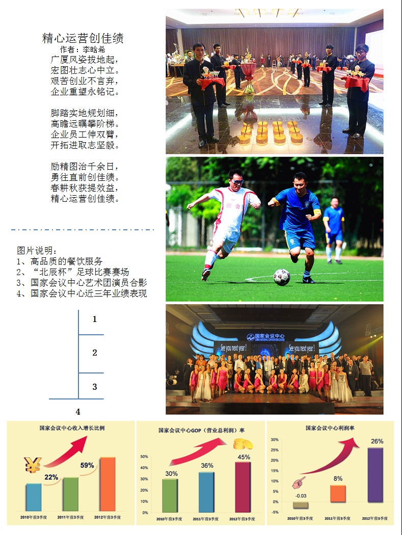 MS88����(�й���½)�ٷ���վ