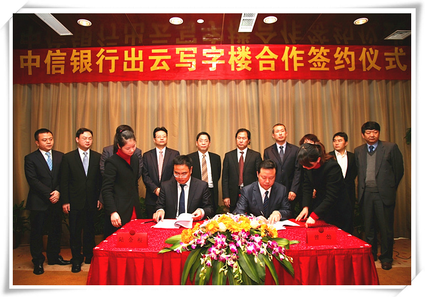 MS88����(�й���½)�ٷ���վ