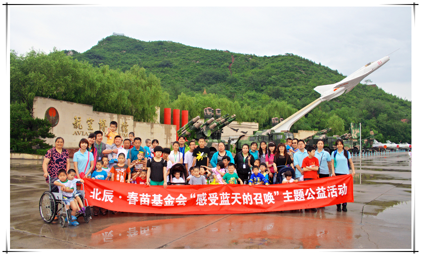 MS88明升(中国大陆)官方网站