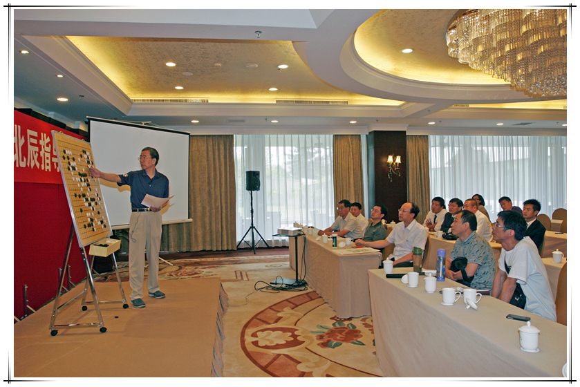 MS88����(�й���½)�ٷ���վ