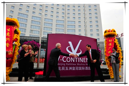 MS88����(�й���½)�ٷ���վ