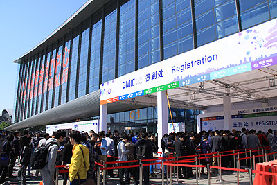 MS88明升(中国大陆)官方网站