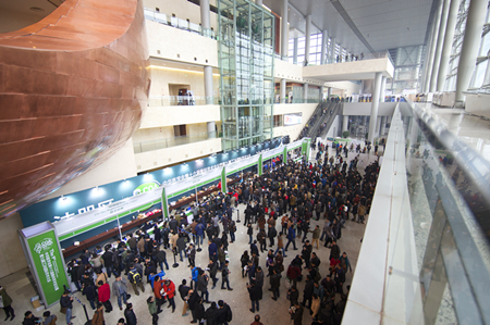 MS88����(�й���½)�ٷ���վ