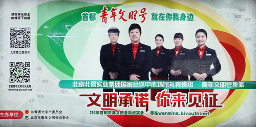 MS88Ã÷Éý(Öйú´ó½)¹Ù·½ÍøÕ¾