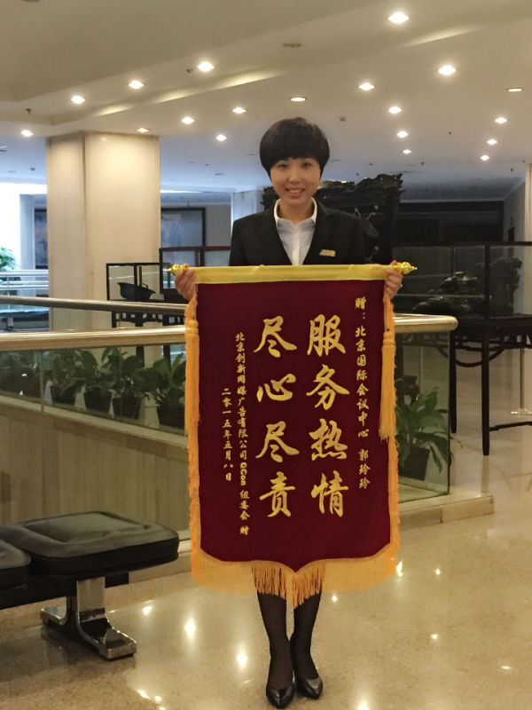 MS88����(�й���½)�ٷ���վ