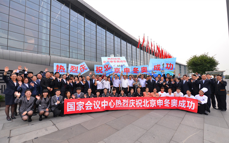 MS88����(�й���½)�ٷ���վ