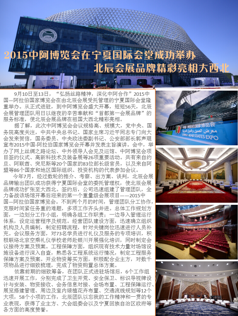 MS88����(�й���½)�ٷ���վ