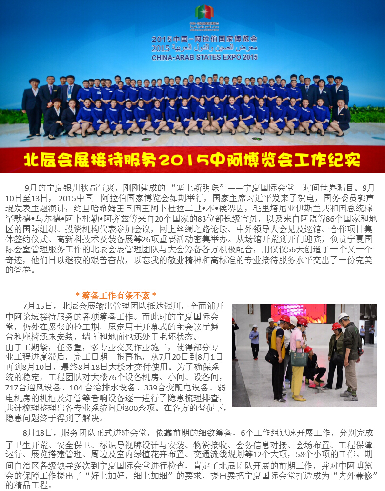 MS88����(�й���½)�ٷ���վ