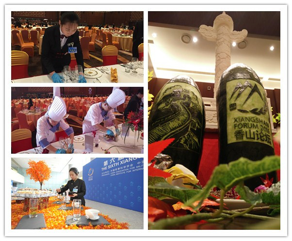 MS88����(�й���½)�ٷ���վ