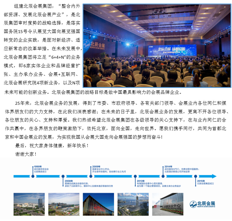 MS88����(�й���½)�ٷ���վ