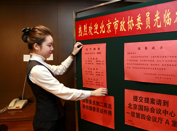 MS88Ã÷Éý(Öйú´ó½)¹Ù·½ÍøÕ¾