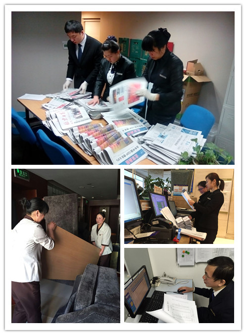 MS88����(�й���½)�ٷ���վ