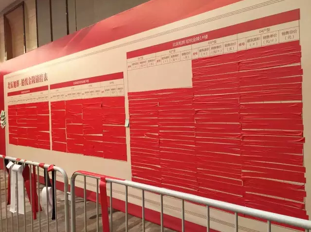 MS88����(�й���½)�ٷ���վ