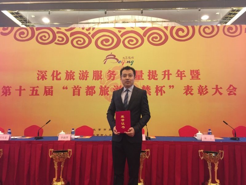 MS88����(�й���½)�ٷ���վ