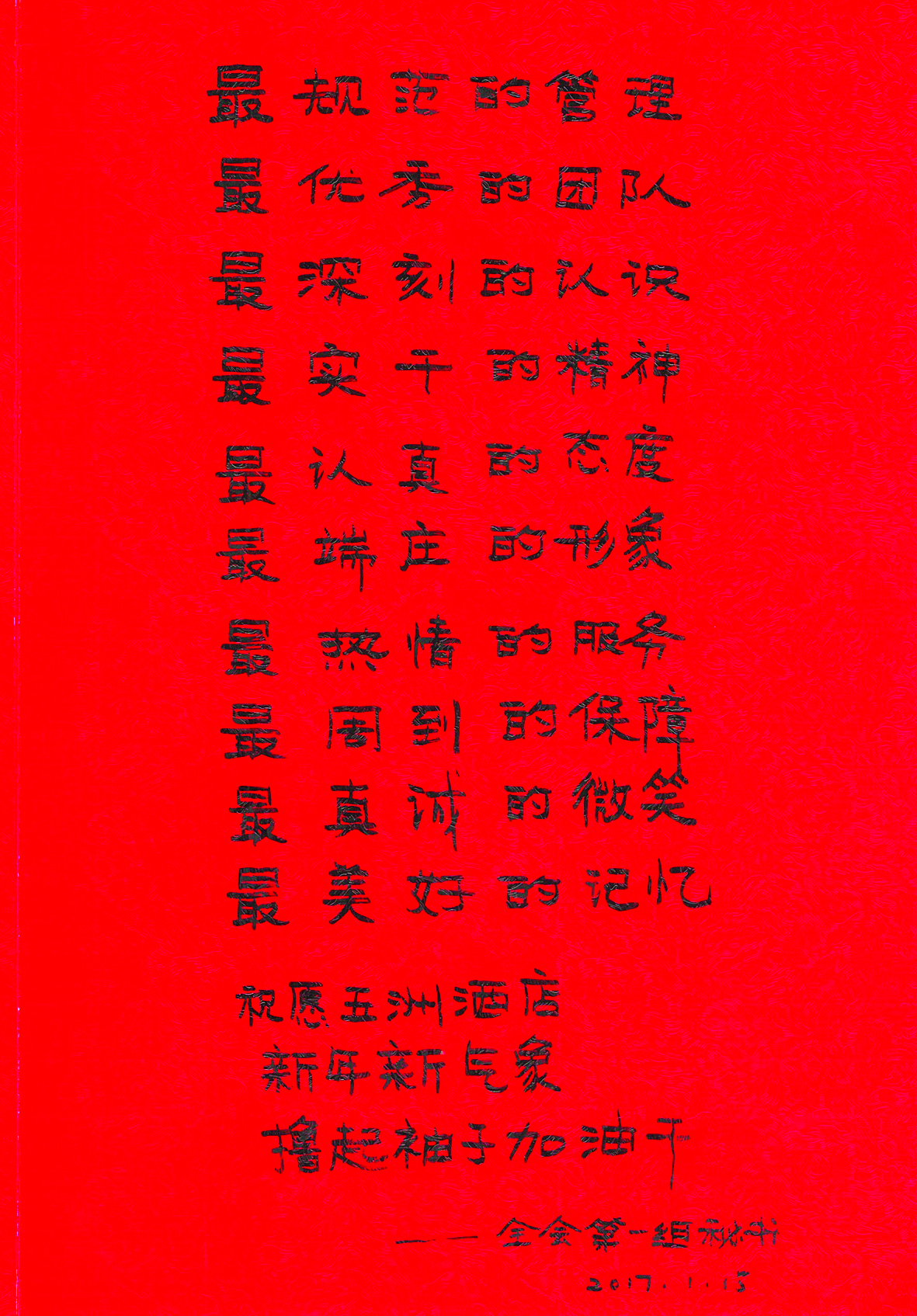 MS88����(�й���½)�ٷ���վ