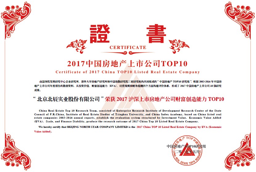 MS88����(�й���½)�ٷ���վ