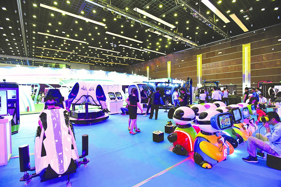 MS88����(�й���½)�ٷ���վ