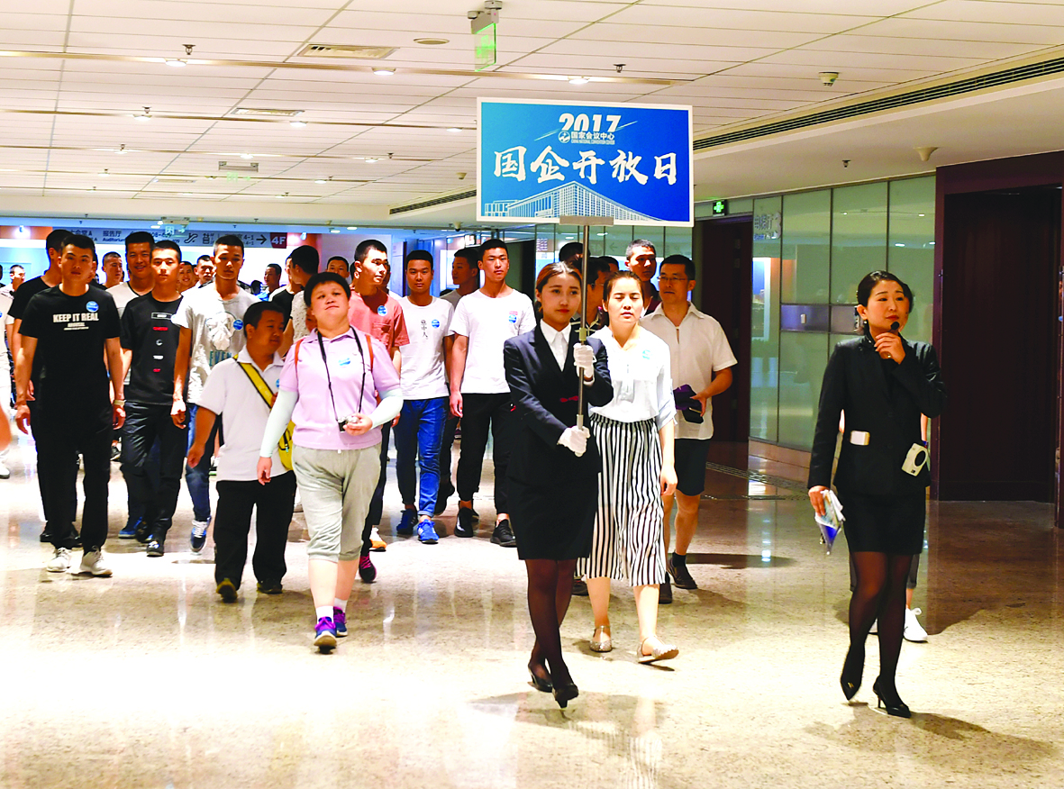 MS88明升(中国大陆)官方网站