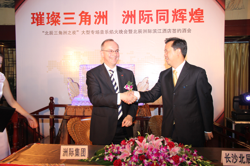 MS88����(�й���½)�ٷ���վ